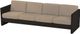 Crate Designs™ Furniture Espresso Sofa-0