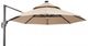 Furniture of America® Nuti Beige Aluminum/Fabric Outdoor Patio Umbrella-1