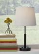 Signature Design by Ashley® Merelton 2-Piece Black Table Lamp Set-3
