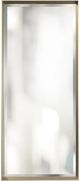 Stylecraft Deep Gallery Tarnished Silver Mirror-0
