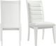 Elements International Diedra White Side Chair-3