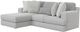 Jackson Furniture Logan 2-Piece Gray Left-Arm Facing Loveseat Sectional and Chaise-0
