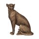 A & B Home Copper Panther-0
