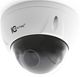 IC Realtime® White 4MP Indoor/Outdoor PTZ Dome Camera-1