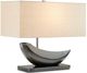 Currey & Company Roman Antique Nickel/Natural Table Lamp-0