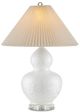 Currey & Company Robineau Off-White Table Lamp-0