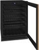 U-Line® 5.5 Cu. Ft. Panel Ready Wine Cooler-0