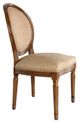 A & B Home Dark Orange Dining Chair-0