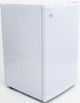 Avanti® 2.8 Cu. Ft. White Vertical Freezer-3