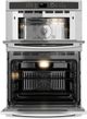 GE Profile™ 30" Stainless Steel Wall Oven/Microwave Combo Electric Wall Oven-1
