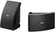 Yamaha® Black All Weather Outdoor Speakers-0