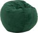 CordaRoy's® Original Rainforest Chenille Full Bean Bag Chair-0