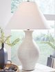 Signature Design by Ashley® Ashbend Antique White Table Lamp-1