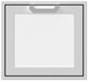 Hestan® AGAD Series 24" Froth Outdoor Right Hinge Single Access Door-0