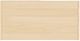 Signature Design by Ashley® Piperton Tan Eight Cube Organizer-5