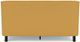Ashley® Maloken Mustard California King Upholstered Bed-3