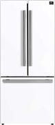 FORNO® Gallipoli 30" 17.5 Cu. Ft. White Counter Depth French Door Refrigerator-2