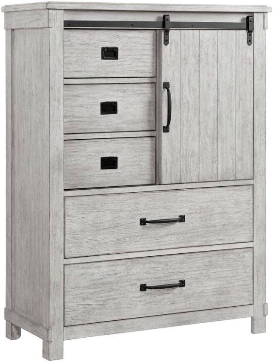 Elements International Scott White Chest-0