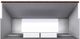 Vent-A-Hood® 42" White Tilt-Out Wall Mounted Range Hood-3