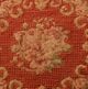 Nourison Home™ Mina Victory Vintage Pillow Rust 12"x20" Throw Pillow-2