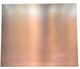 Modern-Aire 36" Custom Hood, Smoked Copper, Internal 600 CFM blower-0