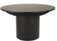 VIG Furniture Modrest Miami Black Oak Dining Table-0