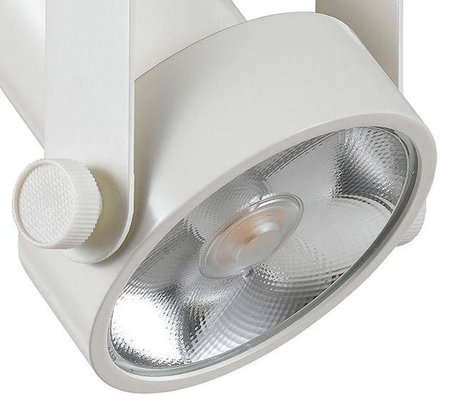 Cal® Lighting & Accessories White Track Lighting-1