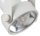 Cal® Lighting & Accessories White Track Lighting-1