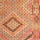 Surya Antique One of a Kind Copper 5'x8' Area Rug-4
