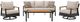 Signature Design by Ashley® Carmel Highlands 4-Piece Beige/Dark Brown Aluminum/Fabric Outdoor Conversation Set-0