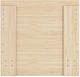 Signature Design by Ashley® Onita Natural Twin Panel Storage Bed-3