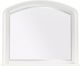 Aspenhome® Cambridge White Double Dresser Mirror-0