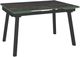 Amisco Customizable Lewis 72" Rectangular Extendable Table with 0.5" Italian Porcelain on Glass Top and 2 Leaves-0