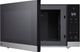LG NeoChef™ 2.0 Cu. Ft. Stainless Steel Countertop Microwave-3