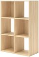 Signature Design by Ashley® Piperton Tan Six Cube Organizer-4