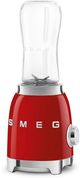 Smeg 50's Style 250 W Red Personal Counter Blender-3