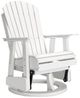 Signature Design by Ashley® Hyland Wave White Polyethylene/Stainless Steel Outdoor Swivel Glider Chair-0