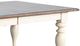 Sunny Designs™ Pasadena Buckskin Extension Dining Table with Marble White Base -4
