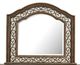 Magnussen Home® Durango Willadeene Brown Shaped Mirror-0