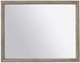 aspenhome® Platinum Gray Linen Landscape Mirror-0