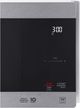 LG NeoChef™ 0.9 Cu. Ft. Stainless Steel Countertop Microwave-4