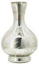 A & B Home Mettalic Silver Vase-0