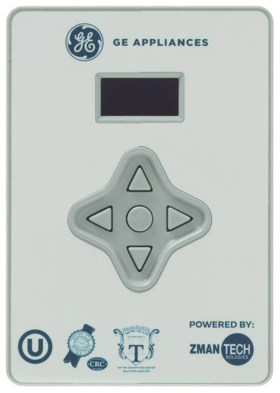 GE® White Shabbos Keeper-0