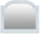 A.R.T. Furniture® Summer Creek Shutter Blue Mirror-0