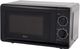 Avanti® 0.7 Cu. Ft. Black Countertop Microwave-4