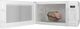 GE Profile™ 2.2 Cu. Ft. White Countertop Sensor Microwave-2