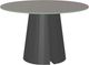 Amisco Customizable Gemma 48" Round Dining Table with 0.5" Taupe Glass Top-0