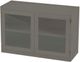 Crate Designs™ Furniture Graphite Bookcase/TV Stand with Glass Doors-0