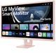 LG 32" Full HD IPS MyView Pink Smart Monitor-2