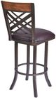 Armen Living Tahiti Auburn Bay/Brown Bar Stool-4